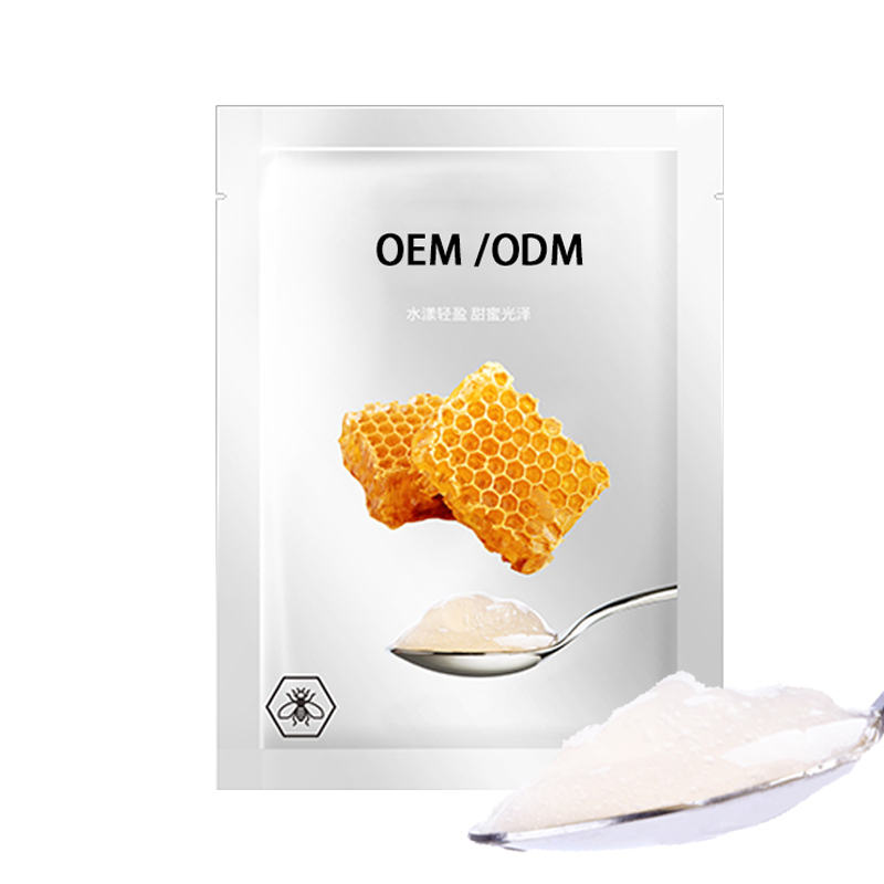 青浦区_广州源头OEM加工贴牌 补水保湿面膜OEM