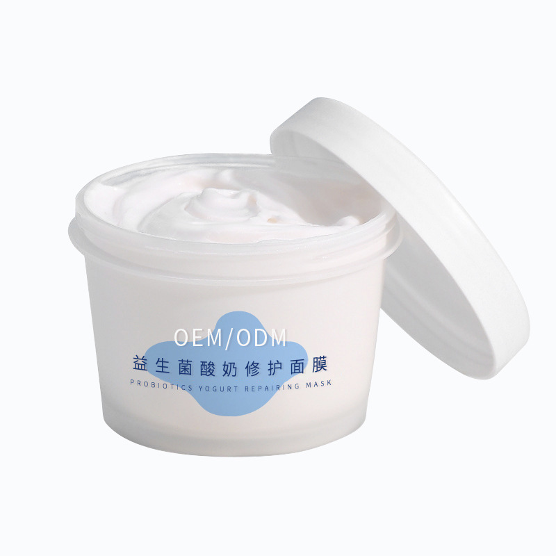 青浦区_益生菌酸奶面膜OEM