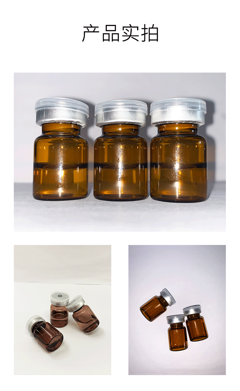 青浦区_V提拉 ST嫒美提 OEM定制加工贴牌 面部精雕