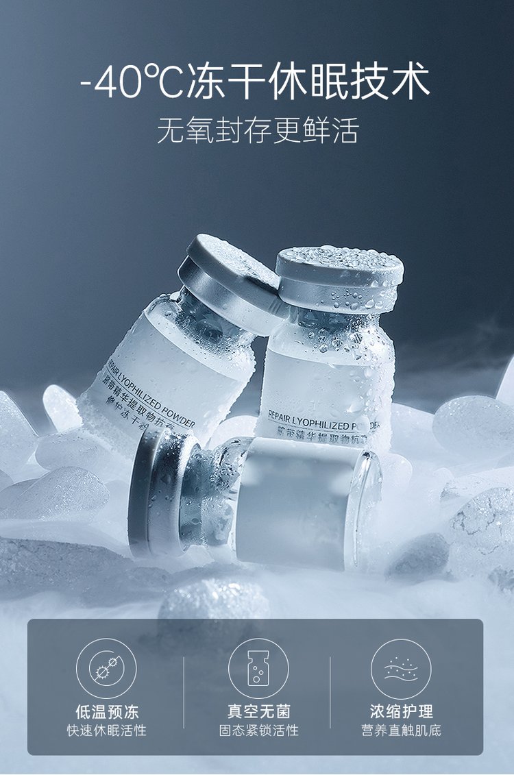 青浦区_Ⅲ型胶原蛋白填充