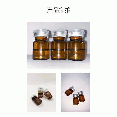 青浦区_V提拉 ST嫒美提 OEM定制加工贴牌 面部精雕