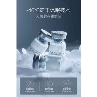 青浦区_Ⅲ型胶原蛋白填充