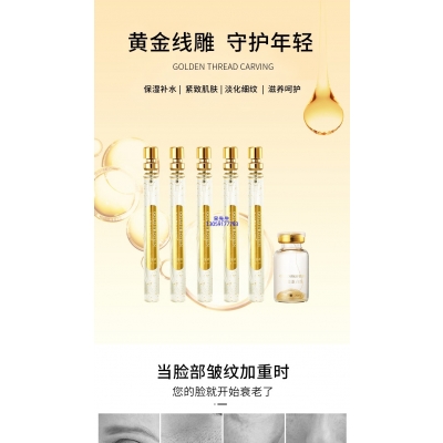 青浦区_黄金线雕OEM代加工