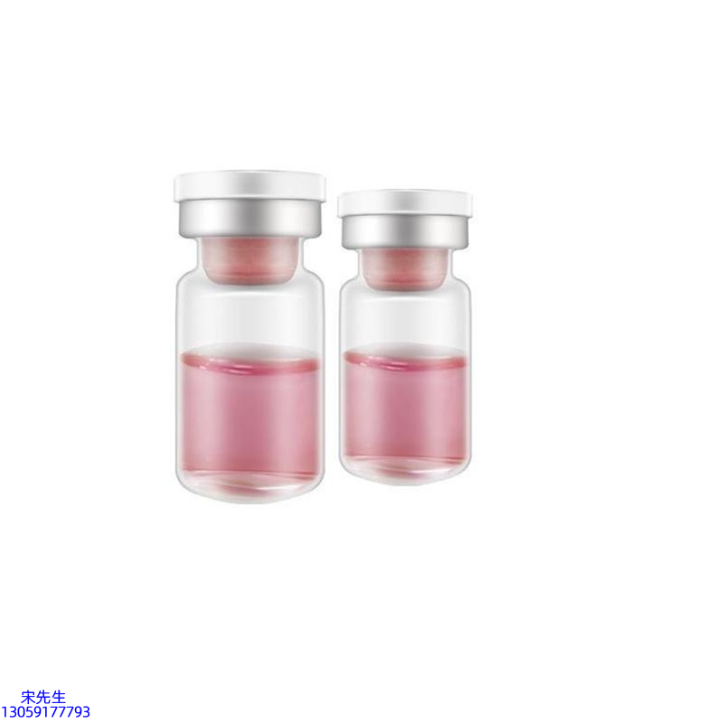青浦区_水光动能素OEM代加工贴牌