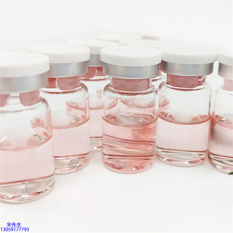 青浦区_水光动能素+ 小棕瓶