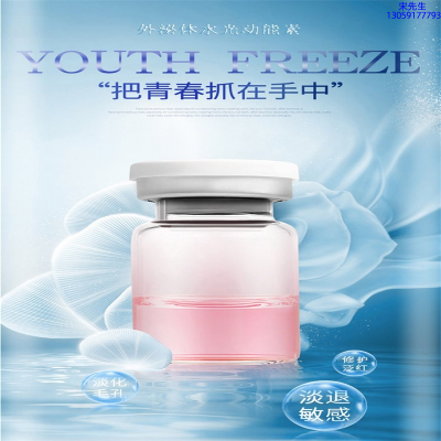 青浦区_水光和有针区别