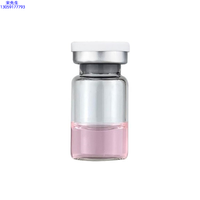 青浦区_水光动能素精华原液OEM代加工贴牌