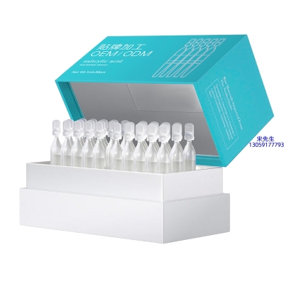 青浦区_依克多因舒润次抛精华液（30支）